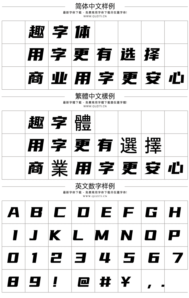 優(yōu)設(shè)標(biāo)題黑 優(yōu)設(shè)標(biāo)題黑