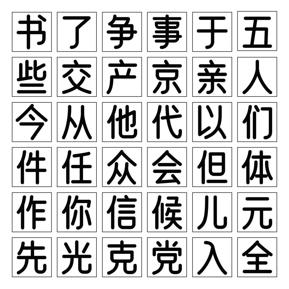 優(yōu)設(shè)鯊魚菲特健康體 優(yōu)設(shè)鯊魚菲特健康體