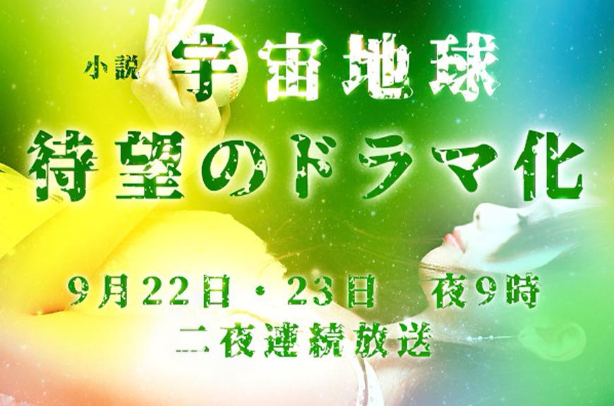 源界明朝體 源界明朝體