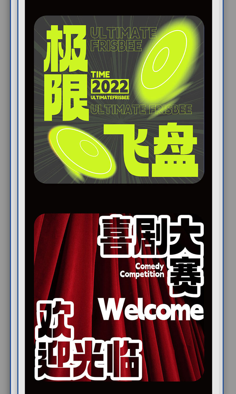 Aa厚底黑 Aa厚底黑