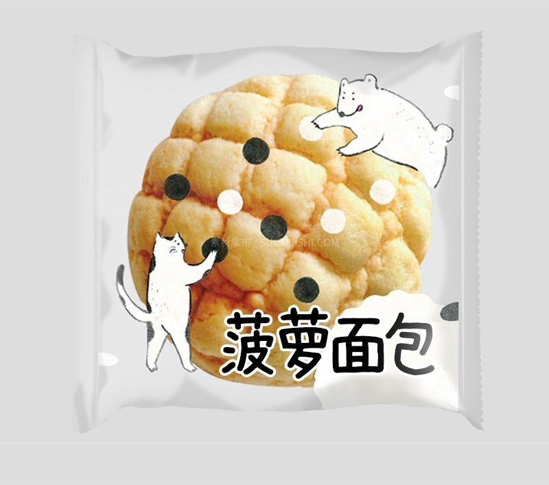 素材集市康康體 素材集市康康體