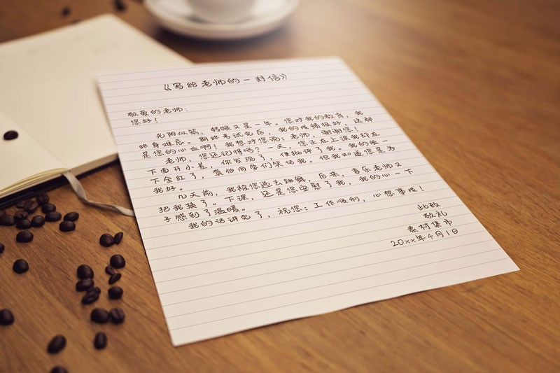 素材集市滾滾體 素材集市滾滾體