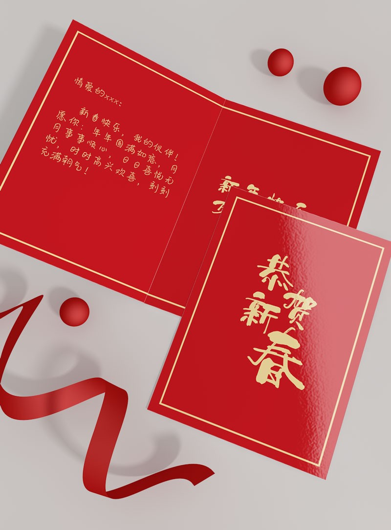 素材集市滾滾體 素材集市滾滾體
