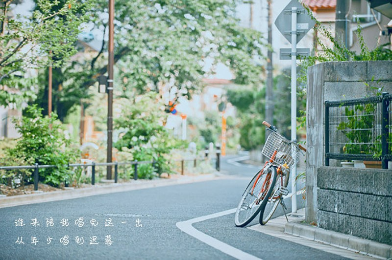 素材集市滾滾體 素材集市滾滾體