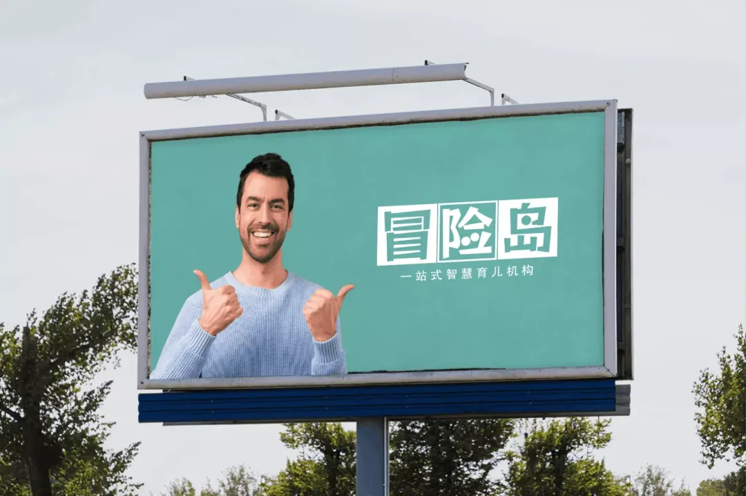 標(biāo)小智龍珠體