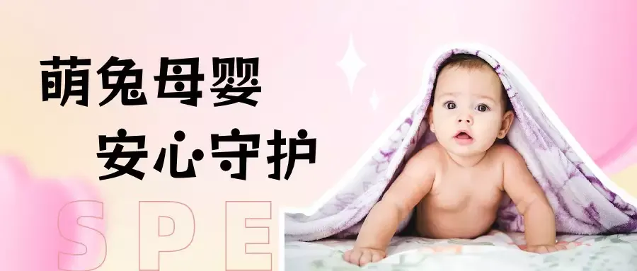 標(biāo)小智龍珠體