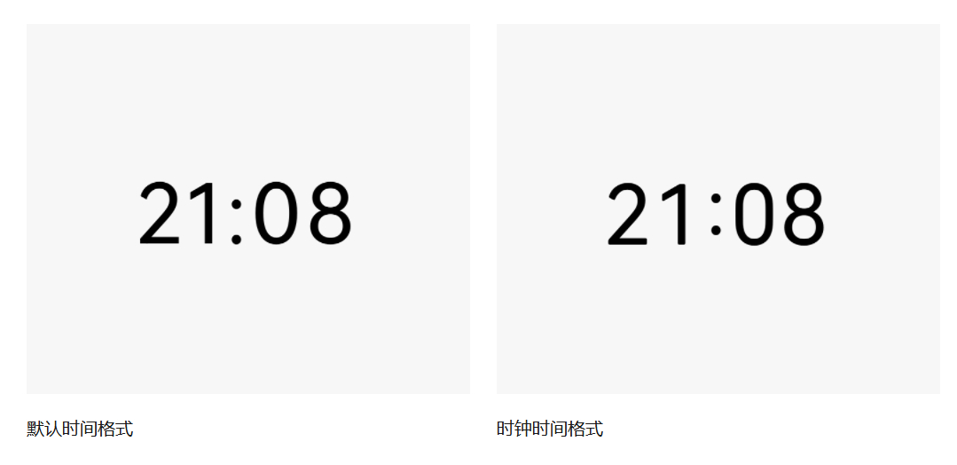 鴻蒙 HarmonyOS Sans 鴻蒙 HarmonyOS Sans