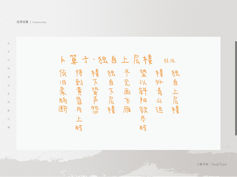 今年也要加油鴨 今年也要加油鴨