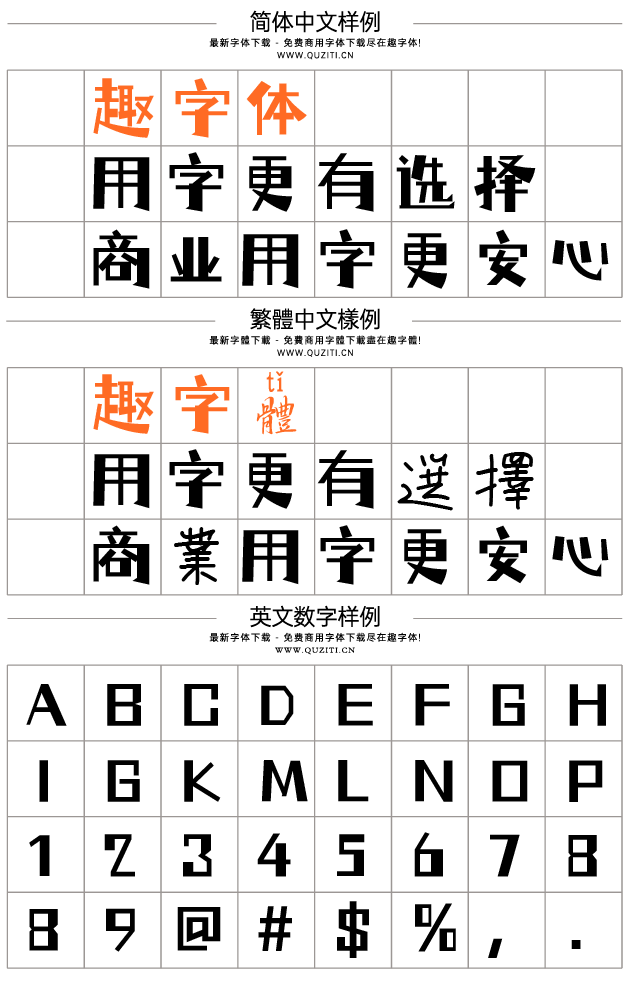 倉(cāng)耳小丸子 倉(cāng)耳小丸子
