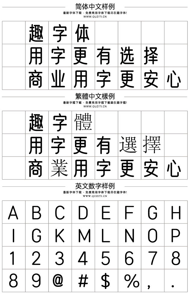 優(yōu)設好身體 優(yōu)設好身體