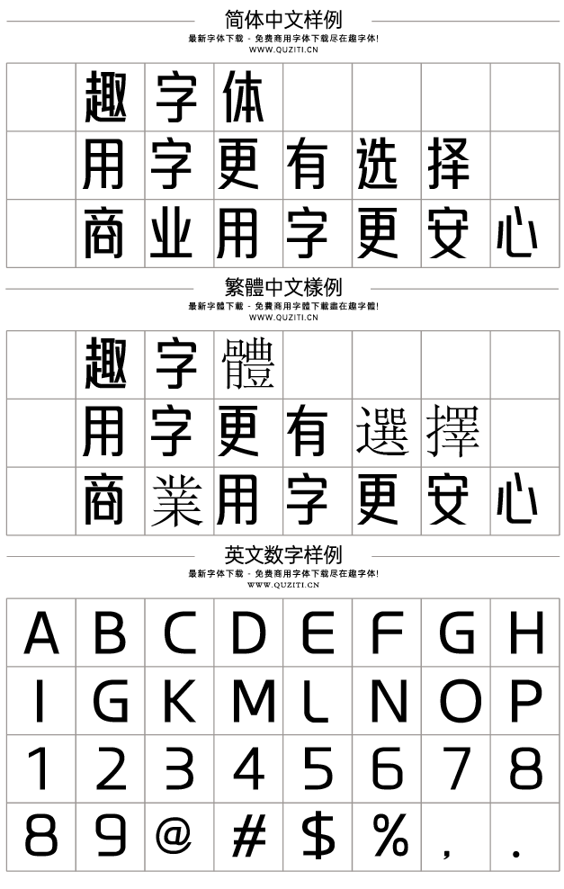 倉跡高德國妙黑 倉跡高德國妙黑