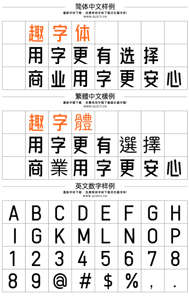 金山云技術(shù)體 金山云技術(shù)體