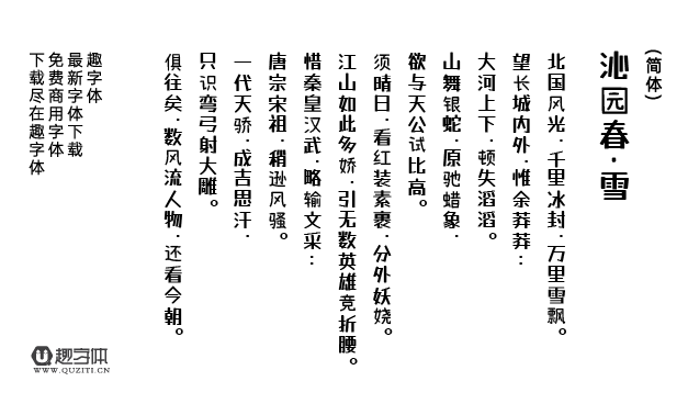 Tanugo たぬゴ Tanugo たぬゴ