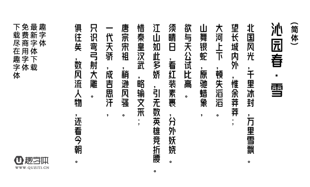 金山云技術(shù)體 金山云技術(shù)體