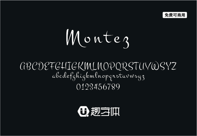 Montez-趣字體