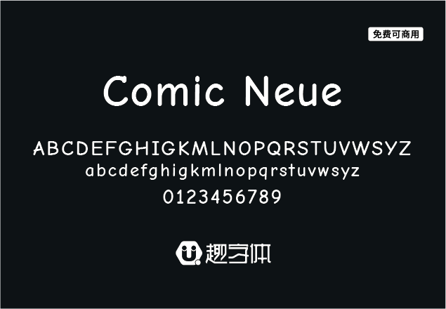 Comic Neue-趣字體
