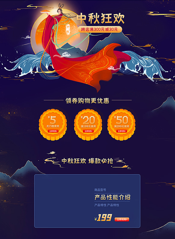 攝圖摩登小方體
