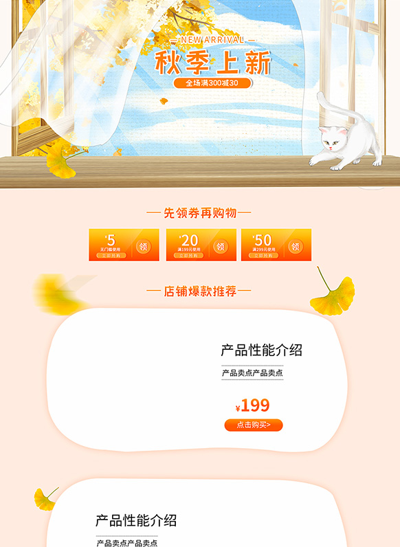 攝圖摩登小方體