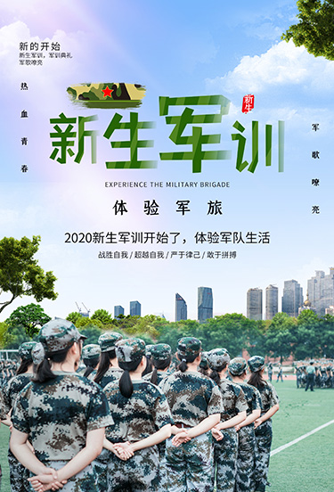 攝圖摩登小方體