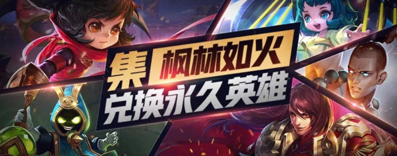 演示斜黑體 演示斜黑體