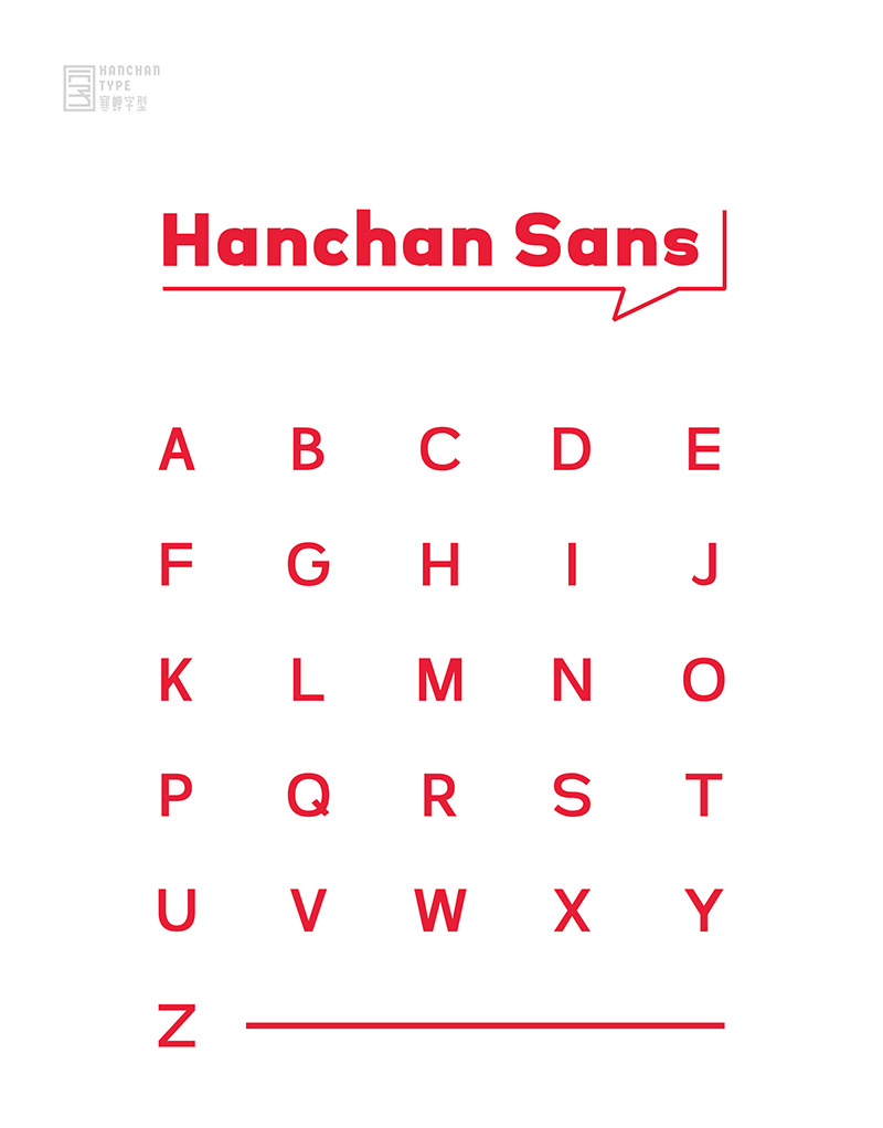 Hanchan sans Hanchan sans