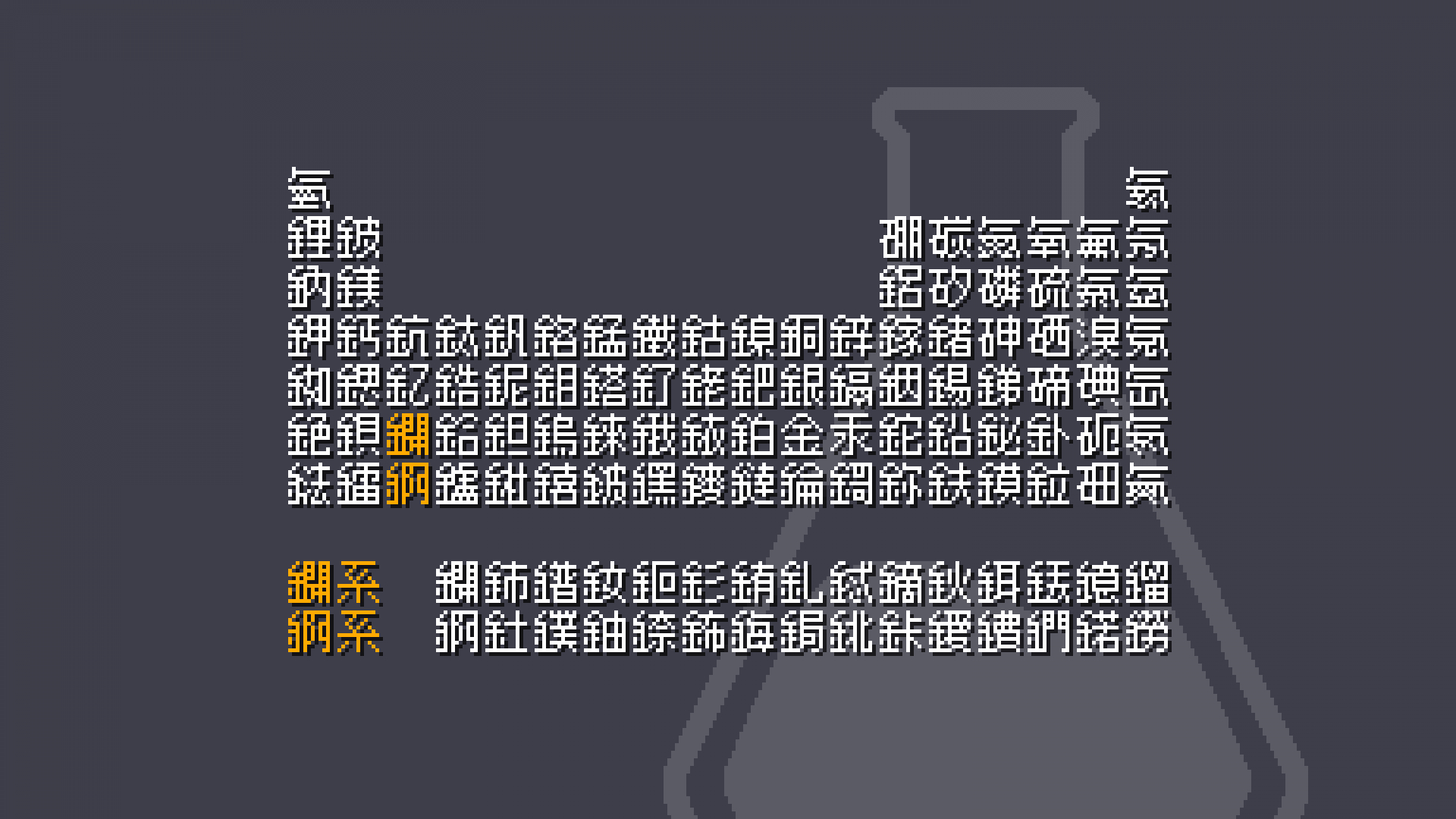 俐方體11號 俐方體11號