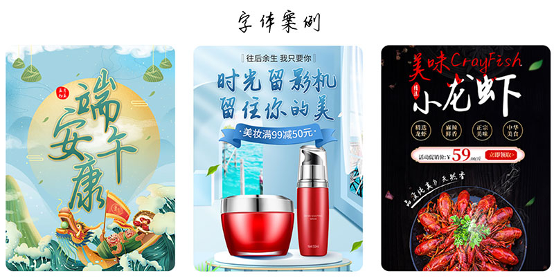 千圖纖墨體 千圖纖墨體