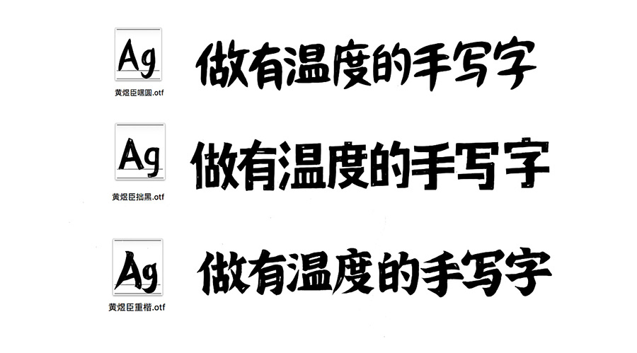 江西拙楷 江西拙楷