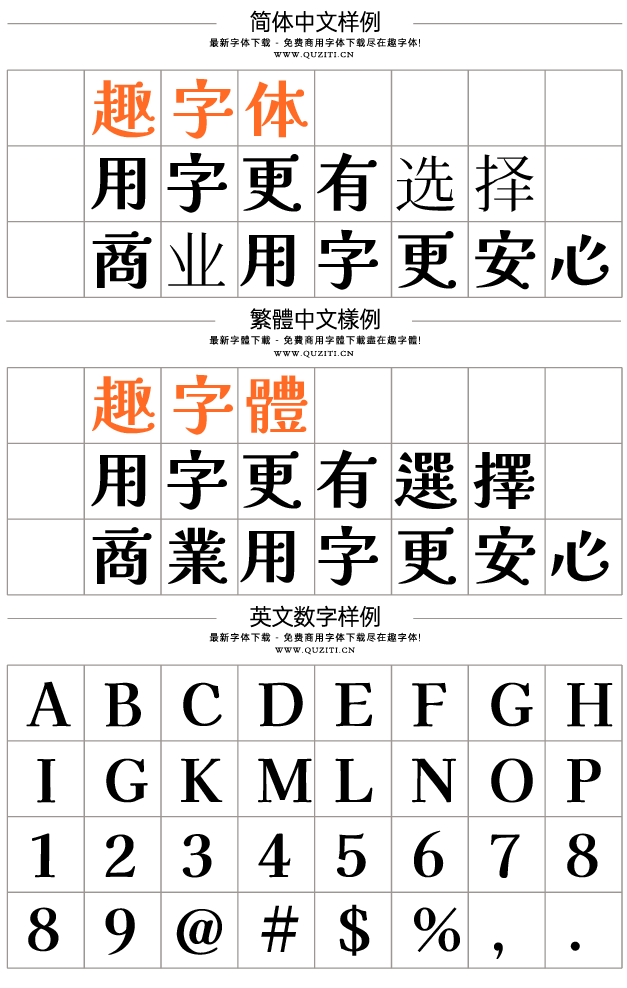 宇文天穹 宇文天穹