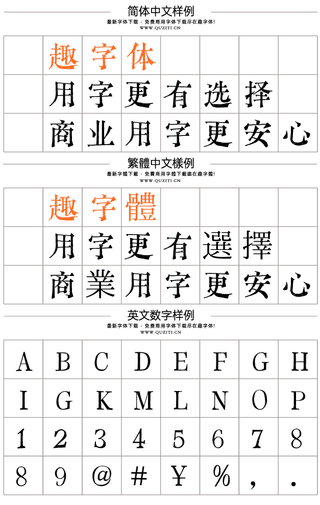 又又意宋