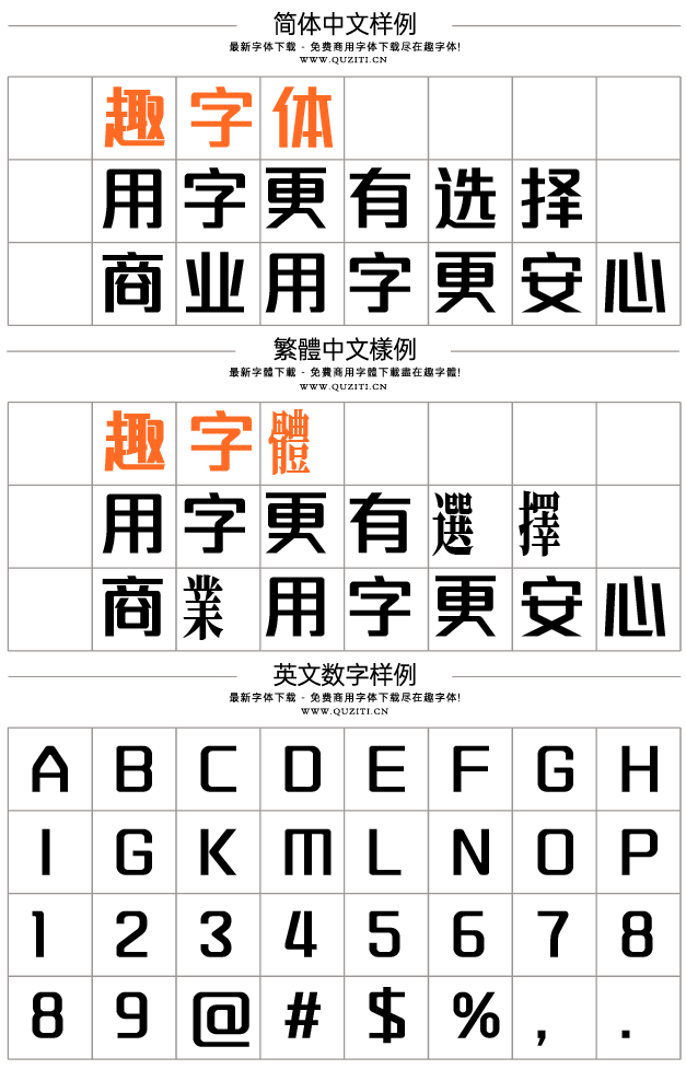 一品創(chuàng)享體