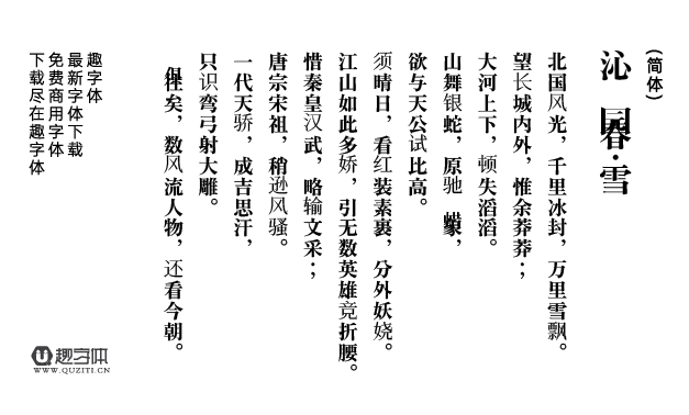 Zen古董 Zen Antique Zen古董 Zen Antique