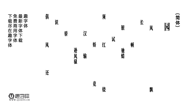 まなびや まなびや