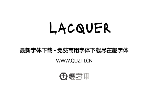 Lacquer Lacquer