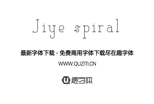 Jiye Spiral Jiye Spiral