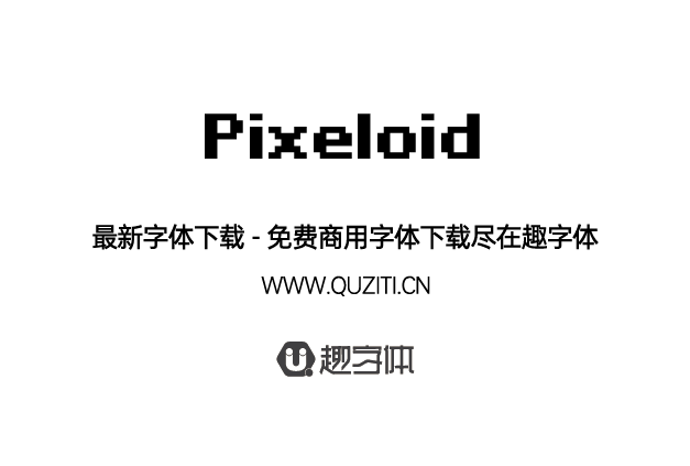 Pixeloid