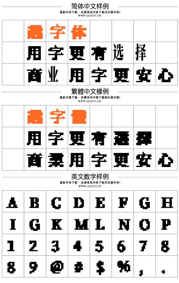 珊瑚 珊瑚